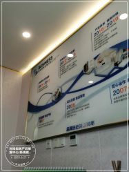 -时尚妈咪产后修复中心