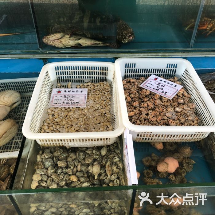 金海灣海鮮排檔