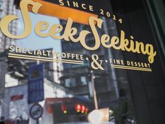 门面-SeekSeeking咖啡专门店(堰塘街店)