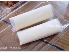 -奶酪魏(牛街总店)