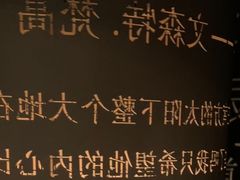 -梵高星空艺术馆(北京旗舰店)