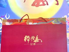 -棒棰岛辽参(长宁旗舰店)