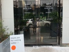 -ADO KAFE(大学城店)