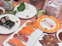 -元气寿司(金光华店)