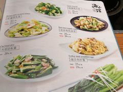 菜单-海小馆海鲜餐厅(茂业百货店)