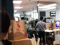 -麦当劳(湖滨路店)