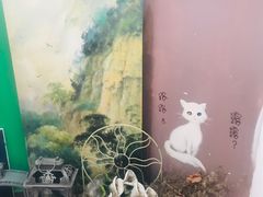 -默迹咖啡馆