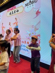 -奈尔宝·儿童乐园·亲子餐厅(鄞州万达店)