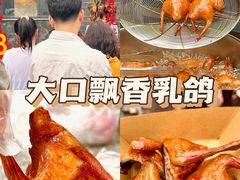 -江南西(地铁站)