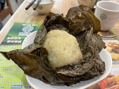 古法糯米鸡-添好运点心专门店(中环IFC店)
