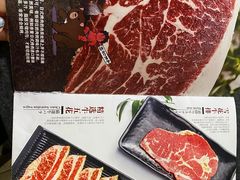 -神户赤童日式烤肉伙伴(东直门店)