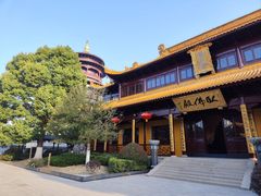 -圆通寺