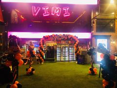 -vimi便利店酒吧