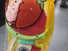 -海底捞火锅(吾悦国际广场店)
