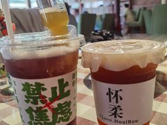 -北京水岸山吧度假村(雁栖镇店)
