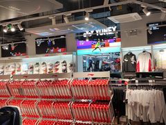 -YONEX苗江运动城(源深店)