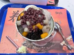 -鲜芋仙(高新益田假日里店)