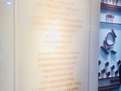 -KOI Thé(正佳广场店)