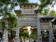 -青州古城