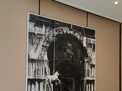 -苏浙汇(肇嘉浜路总店)
