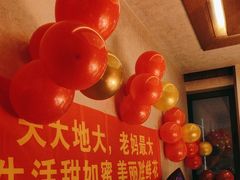-百富源·海鲜辽菜(张士店)