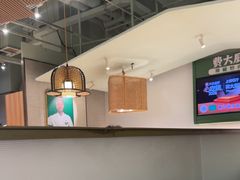 -费大厨辣椒炒肉(高铁吾悦广场店)