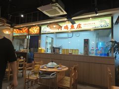 -阿鸡鱼庄·顺德鲜蒸小炒(亚运村店)