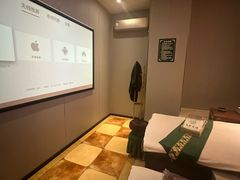 -沐森澜·轻奢足道·养生·SPA