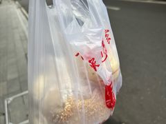 -常鲜德乐购迎桂馒头店(麻巷公寓店)