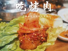-釜山火炉韩式炭火烤肉(欧洲城店)
