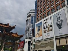 -南屏步行街
