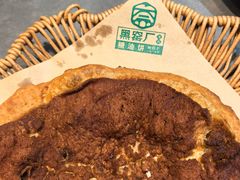 -黑窑厂糖油饼烤鸭·清真菜(旗舰店)