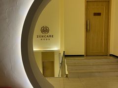 -九汀养生(三水澳盈店)