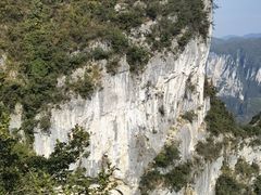 -重庆云阳龙缸景区