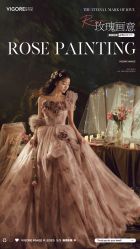 -雪中彩影婚纱摄影·微光艺术中心