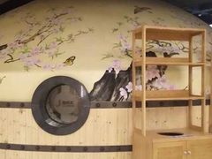 -极乐汇汗蒸会馆(杭州店)
