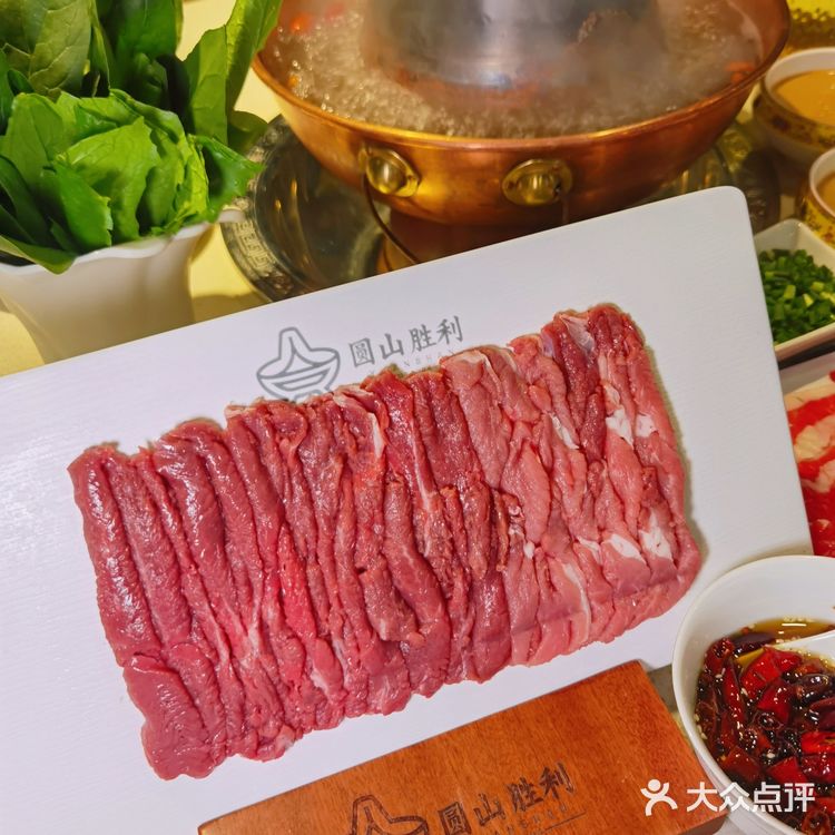 这才是地地道道的老北京铜锅涮肉！