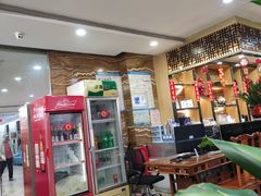 -和乐喜点(宝岗大道店)