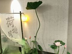 -金茂览秀城