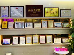 -希玛爱康健口腔(南山海岸城店)