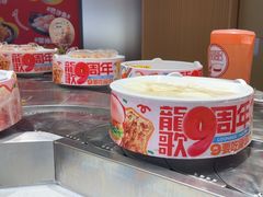 -龍歌自助小火锅(秦淮水游城店)