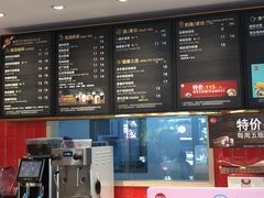 -85度C(生甜甜圈研究工坊·上海平凉店)