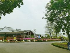 -嘉北郊野公园