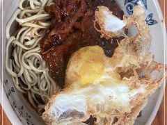 -无名氏面馆(邮电路店)