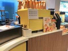 -麦当劳(中唱大厦店)