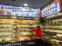 -钢管厂五区小郡肝火锅串串香(总店)