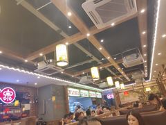 大堂-渝宗老灶火锅(时代天街店)