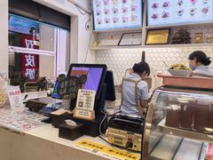 -梁子刨冰王&梁小糖(王顶堤店)