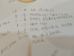 -剧狐剧本杀·月球探案馆(人民广场1号店)