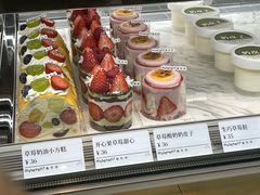 -蜜思琪蛋糕(民生路店)